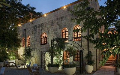 מלון בוטיק אלגרה ירושלים