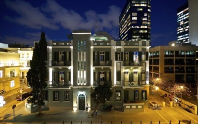 מלון בוטיק עלמה