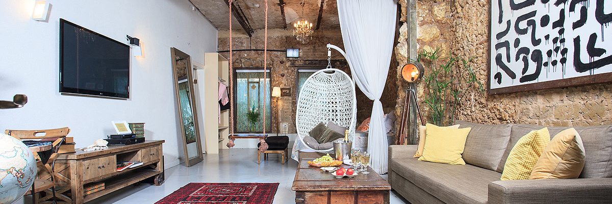 טריאסטה, נווה צדק, תל אביב