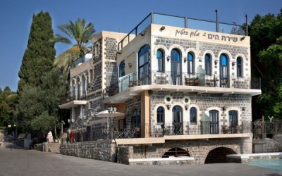 מלון בוטיק שירת הים
